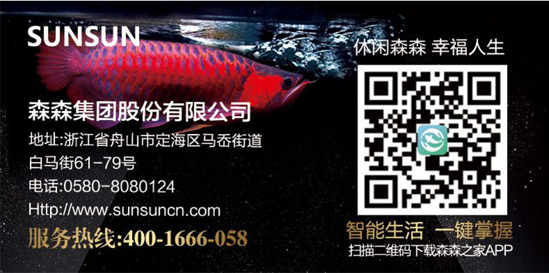 1683696087101420.jpg