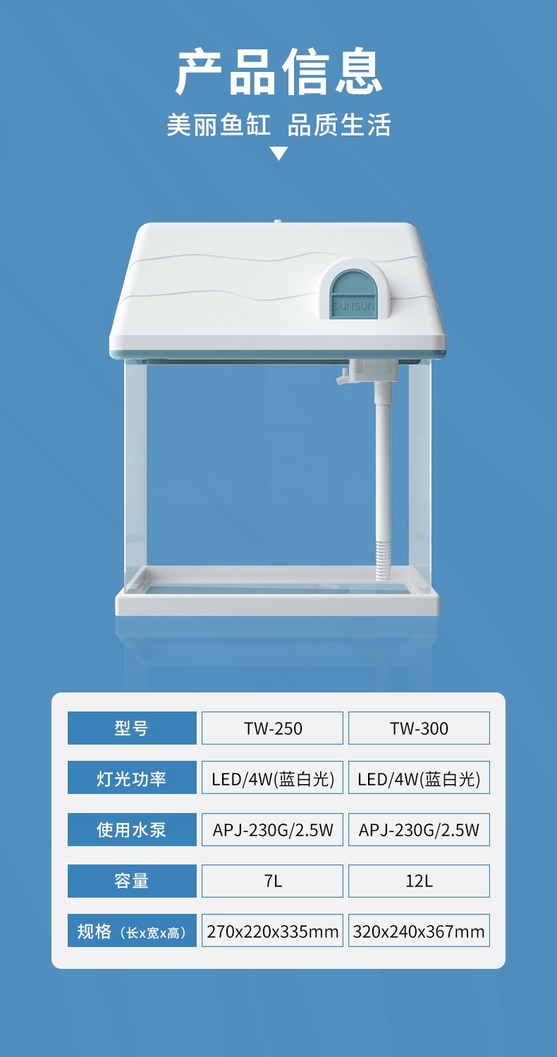 1687221770231860.jpg 详情页790_12.jpg