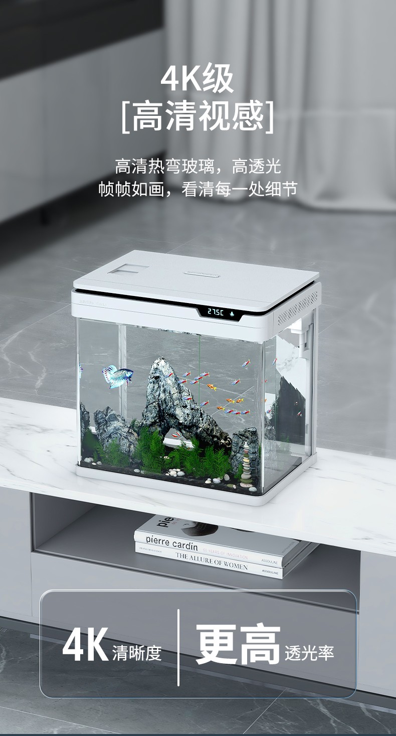 1692334370959439.jpg 描述_04.jpg