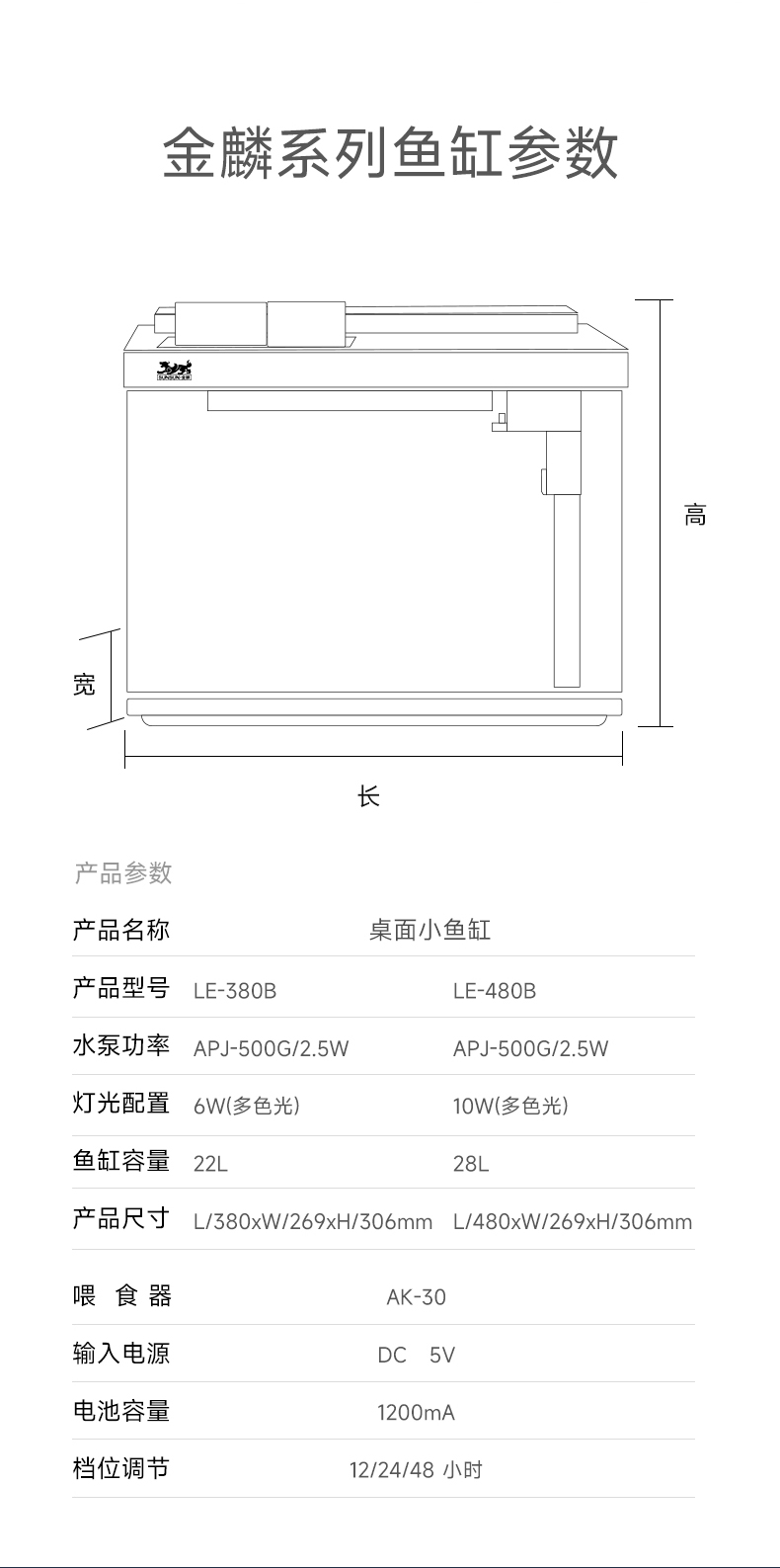1706492450346166.jpg