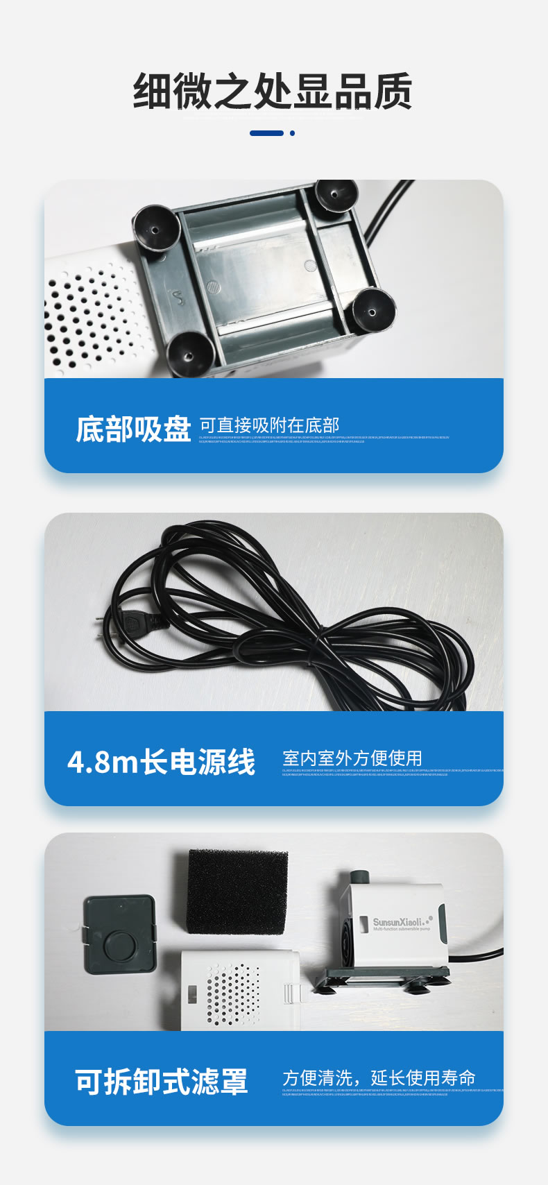 描述_11.jpg