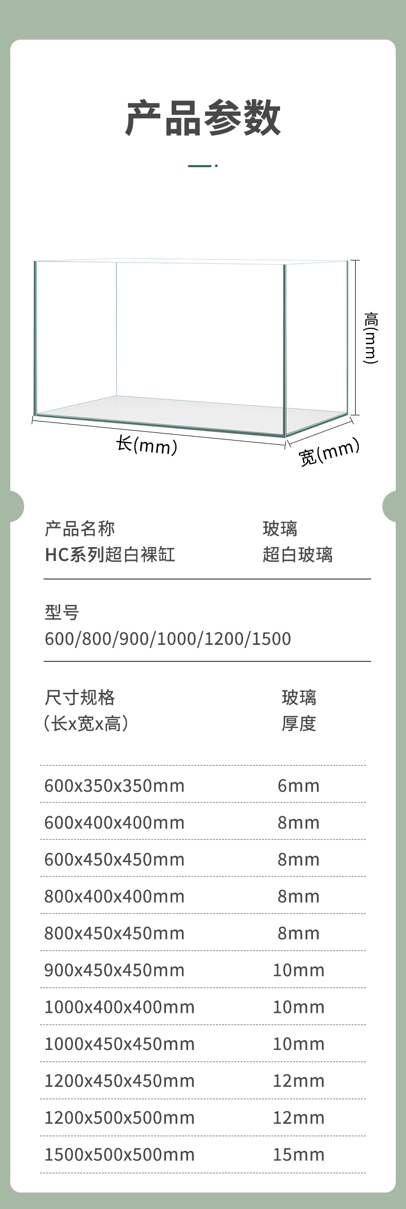 HC系列裸缸---描述_03.jpg