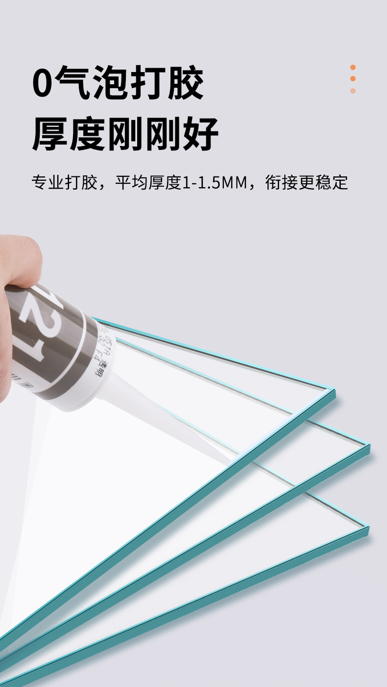 HC系列裸缸---描述_05.jpg