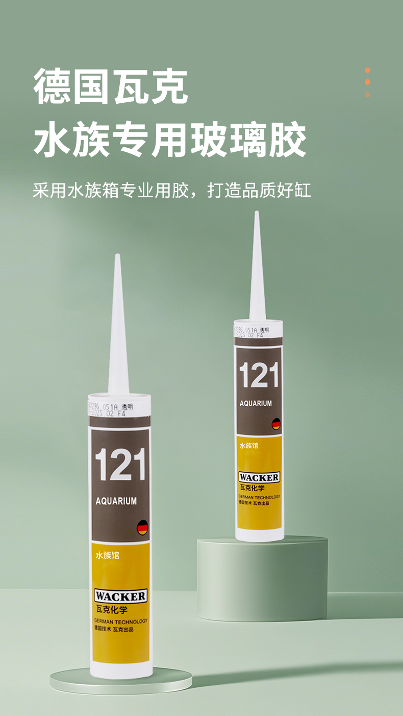 HC系列裸缸---描述_07.jpg