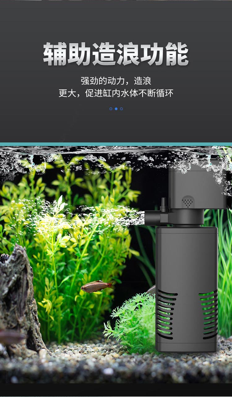 JP-F系列三合一过滤泵-森森集团股份有限公司
