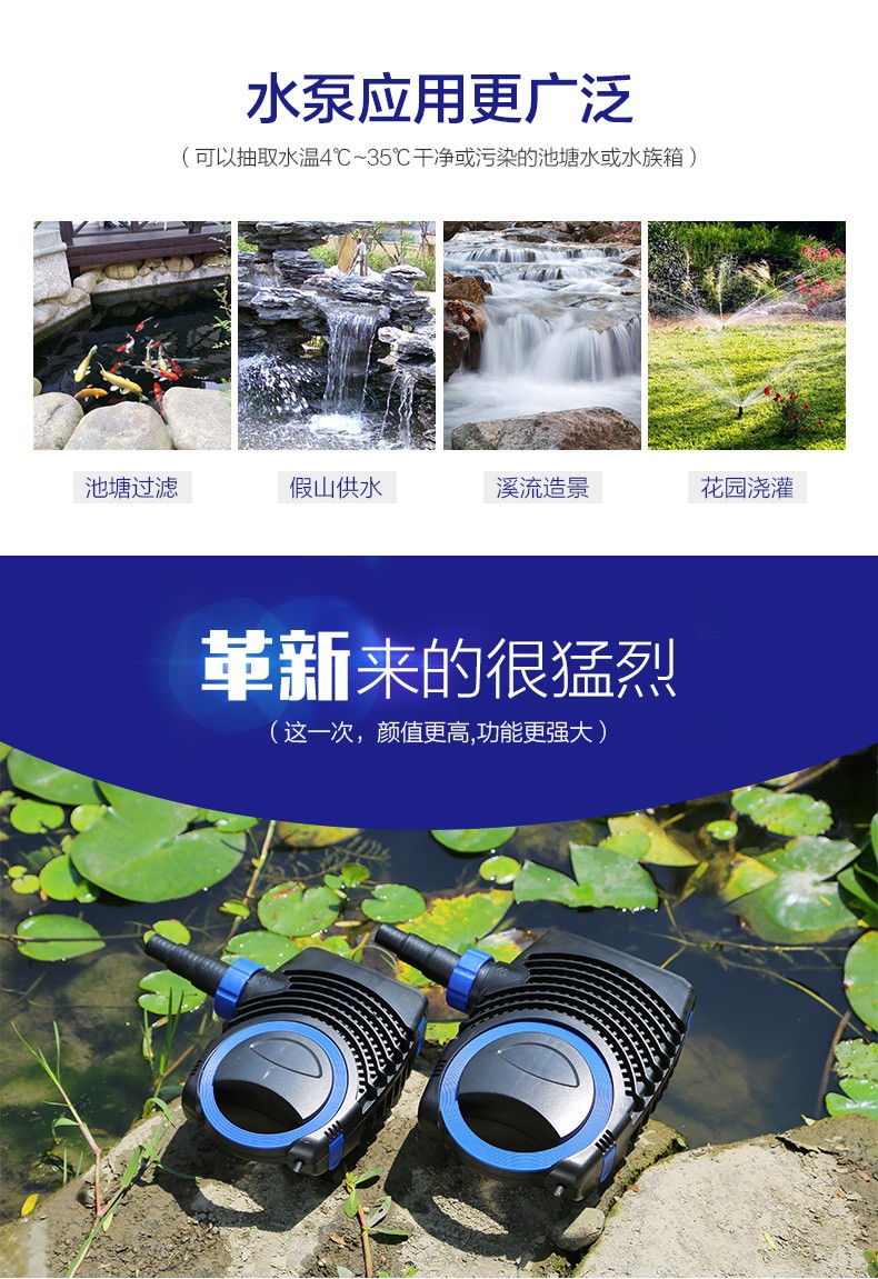 CTF系列变频过滤泵-森森集团股份有限公司